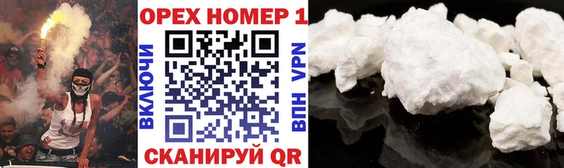 OMG зеркало  Вытегра  Cocaine VHQ 