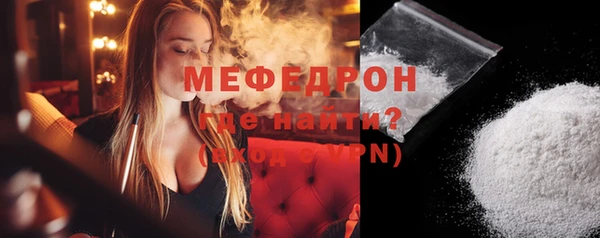 гашишное масло Слюдянка