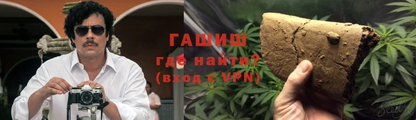 таблы Волосово