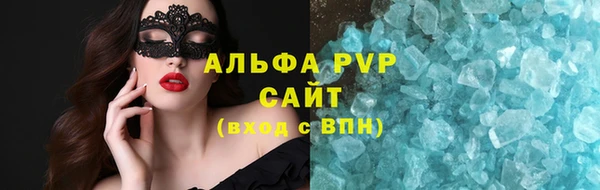 метадон Володарск