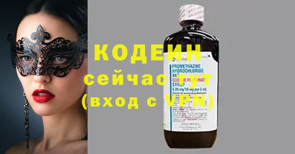 метадон Володарск