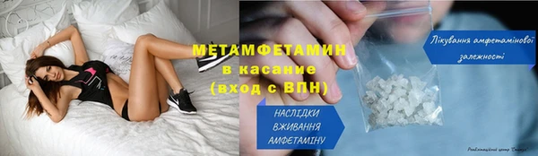 гашишное масло Слюдянка