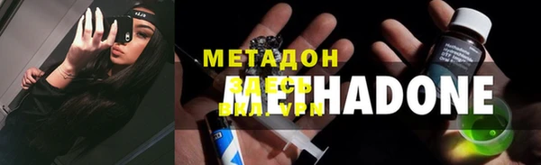 таблы Волосово