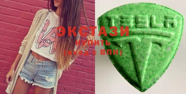 каннабис Всеволожск