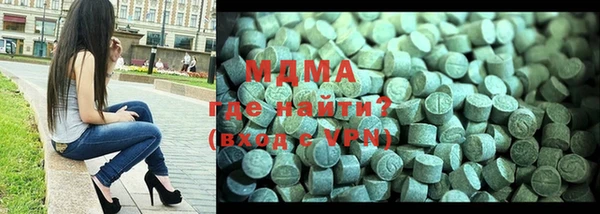 метадон Володарск