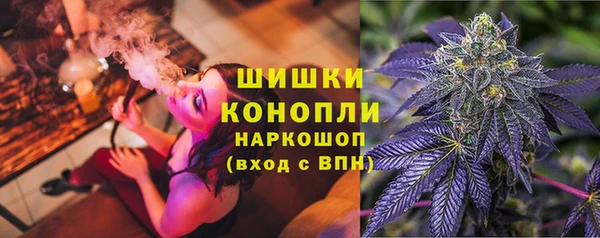 гашишное масло Слюдянка