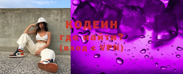 таблы Волосово