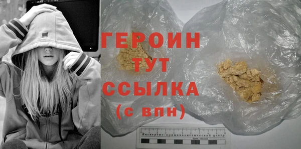 метадон Володарск