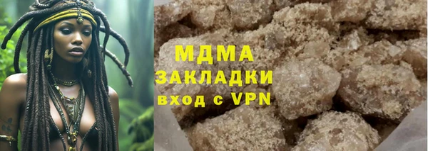 метадон Володарск