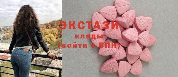 метадон Володарск