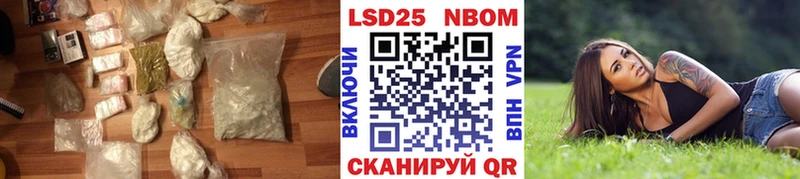 ЛСД экстази ecstasy  купить  сайты  shop официальный сайт  Вытегра 