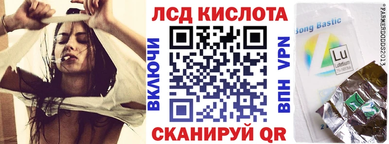 гидра онион  Вытегра  Наркотические марки 1500мкг  наркота 